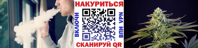 Наркошоп Нерчинск Марихуана  COCAIN  ГАШИШ  Галлюциногенные грибы  МЕФ  Alpha PVP 