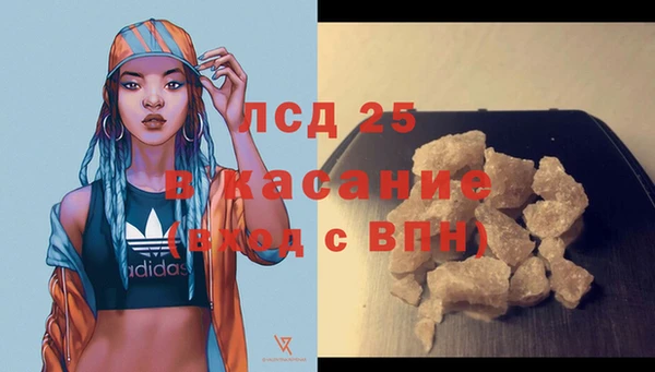 mdpv Абинск