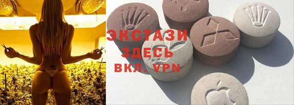 скорость mdpv Алексеевка