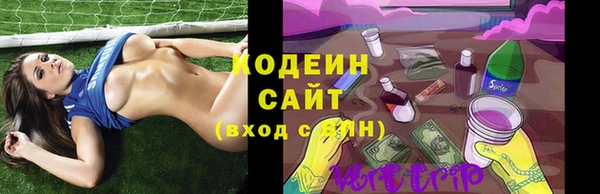 mdpv Абинск