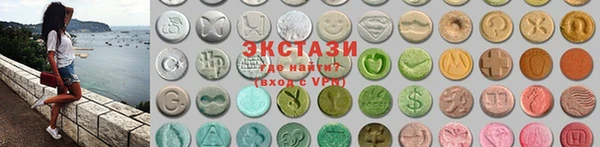 скорость mdpv Алексеевка
