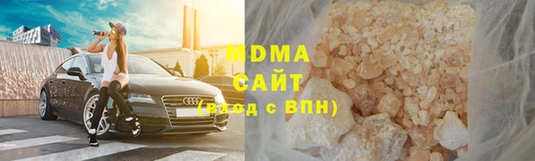 трава Алзамай