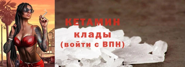 спиды Абаза