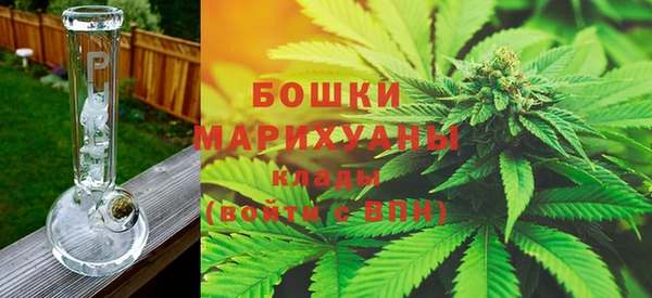 дурь Абдулино