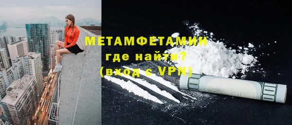 дурь Абдулино