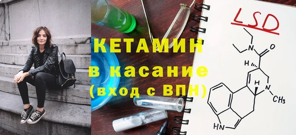 спиды Абаза