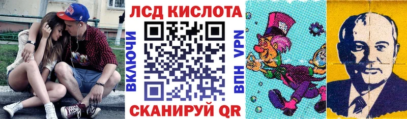Марки N-bome 1,5мг  Нерчинск 